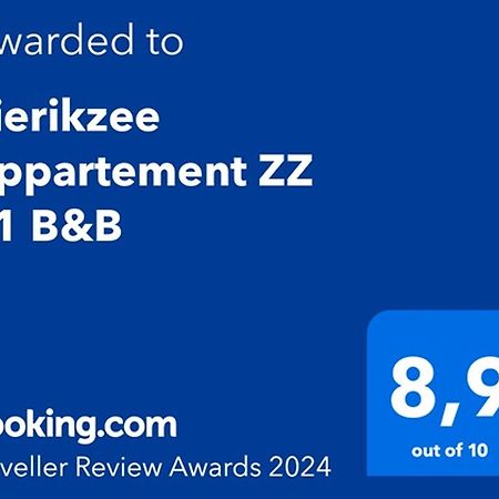 Zierikzee Appartement Zz 41 B&B Экстерьер фото