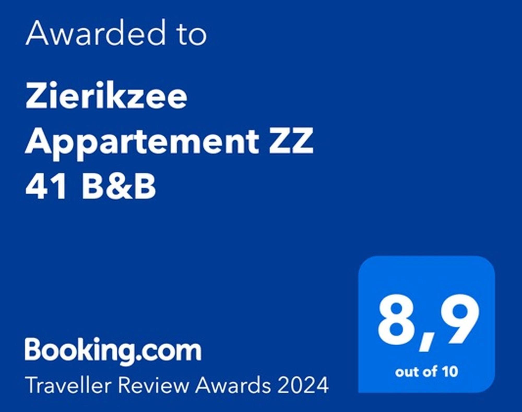 Zierikzee Appartement Zz 41 B&B Экстерьер фото